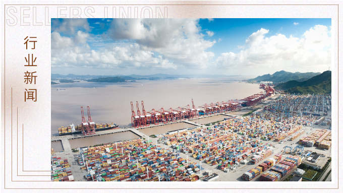 外貿(mào)保持向上向好勢(shì)頭 7月增速創(chuàng)年內(nèi)新高